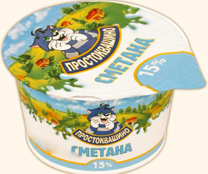 nastik200956's tweet photo. Злой сметанка не любит своих шлюх
@98Cker 
@directioner_841 СМЕТАНКА В КОНЕЦ БЭД БОЙ http://t.co/gOMMVGYLle