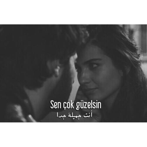 TubaEnginSource's tweet photo. You're so beautiful ♥
Tu es si belle 
Seni cok guzulsin 
#KaraParaAsk #Omar http://t.co/T2On9q6iuG
