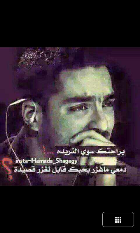 <a href="/333Aseef22/">عشقي ذي قار</a> @ali_alixcxc <a href="/Aseef22333/">مستحيل انساك </a>