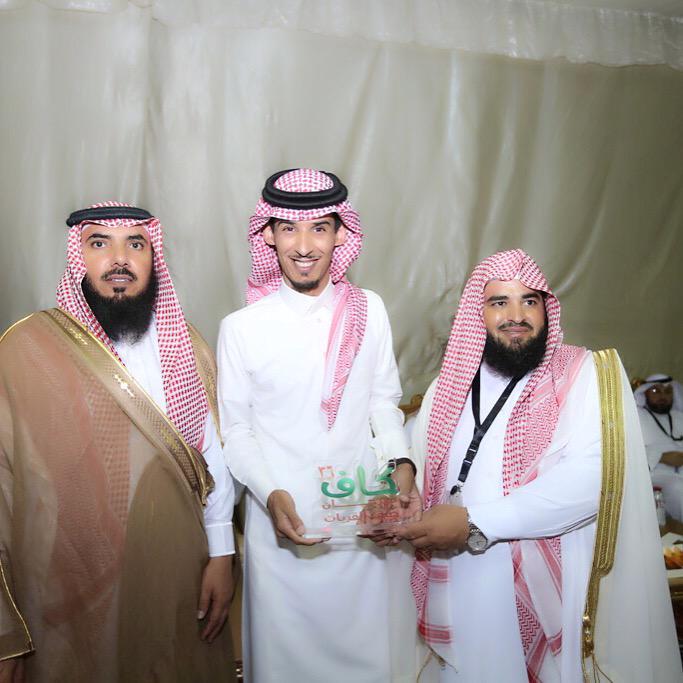 alshrariahmad's tweet photo. تكريم أعتز به من القائمين على #مهرجان_صيف_القريات_كاف_36 http://t.co/0UYn81kHKA