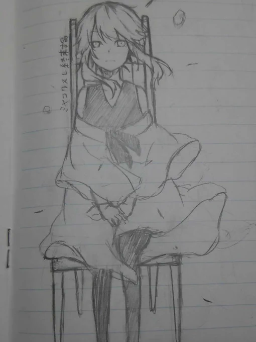 たまってきたのでNeru家まとめ

#Neru家 #イラスト 