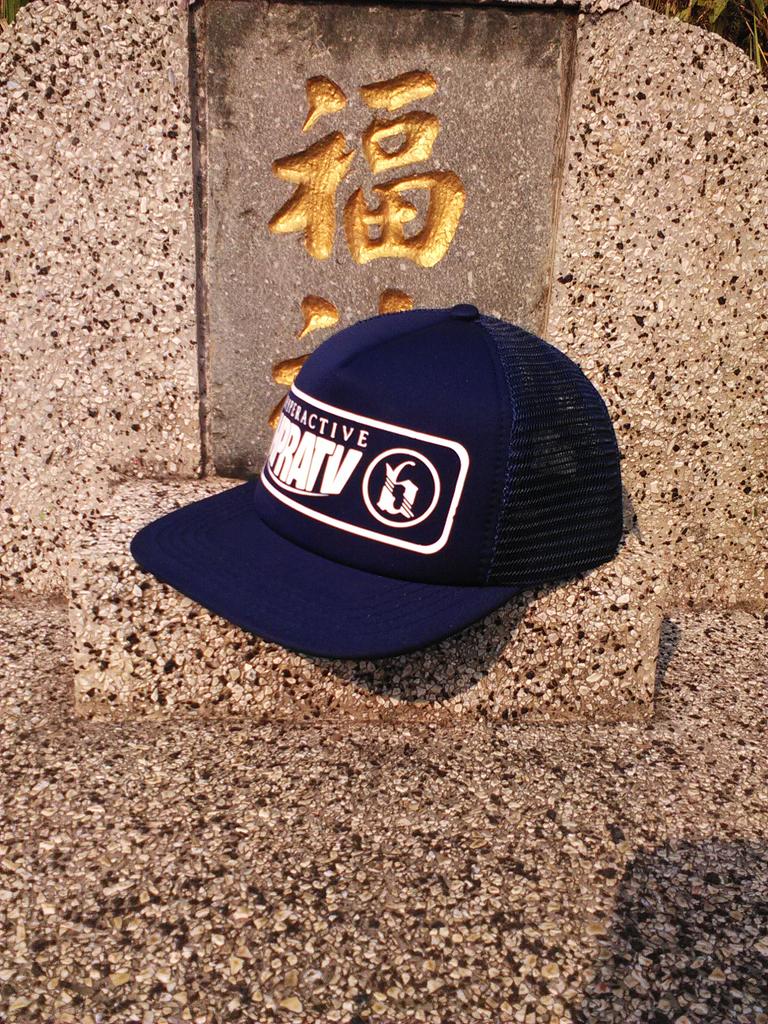 HPRATV's tweet image. 