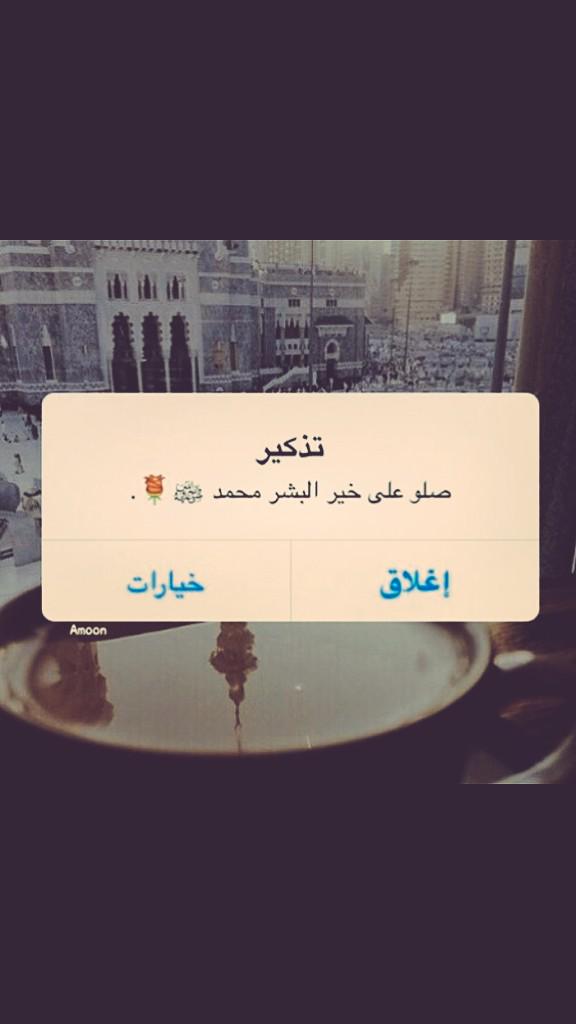 m_14101 tweet picture