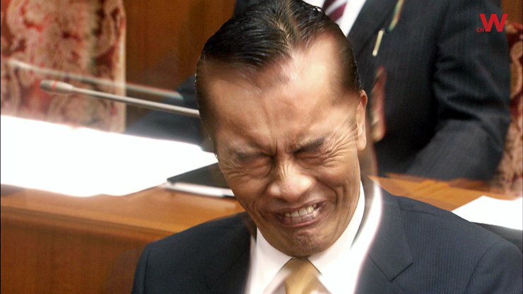 현직 총리인 아버지와 그의 바보 아들이 몸이 바뀌다?! 두 주인공의 영혼이 바뀌는 순간을 (찰칵) 8월 6일 (목) 오후 1시 첫 방송 드라마 <민왕> 많은...