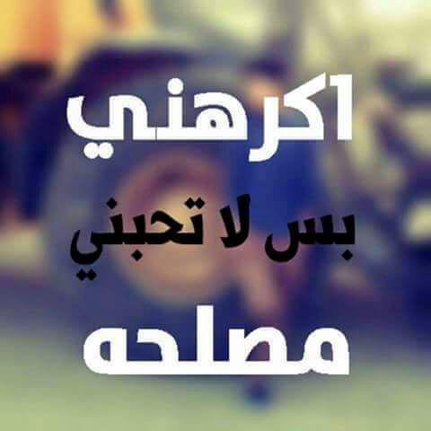 ⭐أرؤيّحِِّتًيSaif ⭐ (@gefhjkfgjjj) on Twitter photo 
