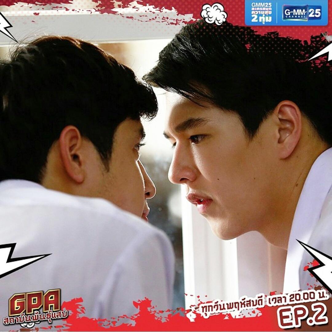 greanpossible's tweet photo. คืนนี้ 2 ทุ่ม ห้ามพลาด #GPAสถาบันพันธุ์แสบ นะฮ้าฟฟฟ ทาง #GMM25 มาให้กำลังใจกันเยอะๆนะ :) รับรองว่า.... http://t.co/bv6PIHsa5b
