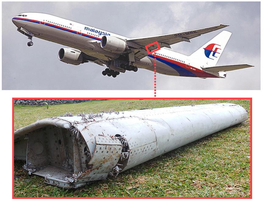 рейс mh370. рейс mh370. Boeing 777 малайзийских авиалиний 370. рейс mh370. Mh370.