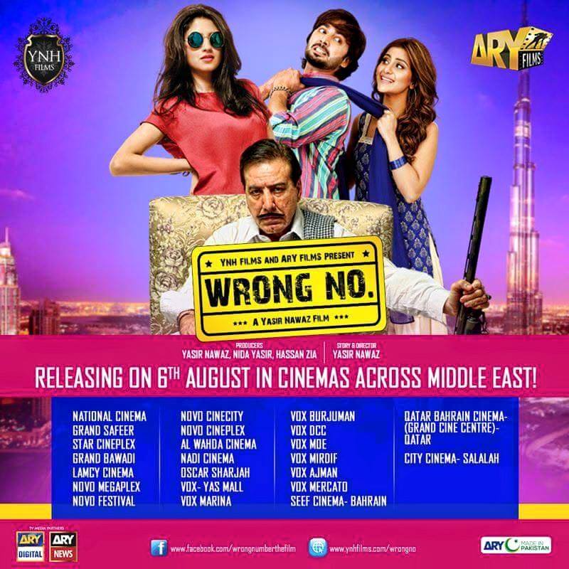 The winner of #Eid race in #Pakistan <a href="/danishtaimoor16/">Danish Taimoor</a> &amp; <a href="/sabroofficial/">Sohai A Abro</a> starer #WrongNo is releasing in the #UAE today