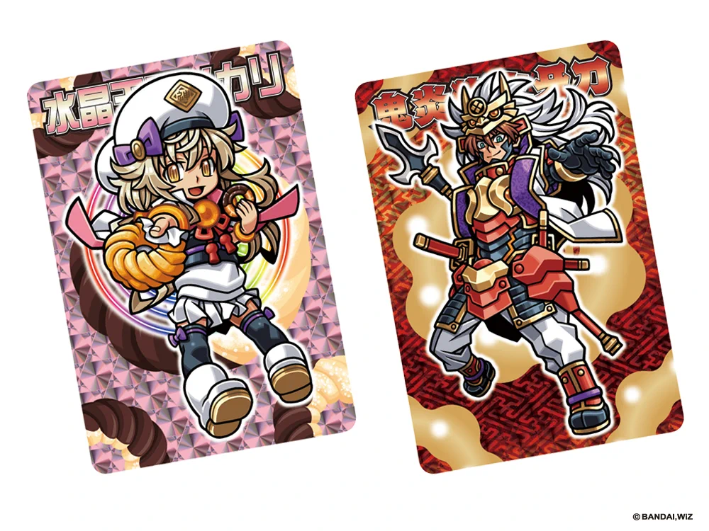 BANDAI神羅万象チョコミスドコラボカードセット非売品 ミスタードーナツ on X: 