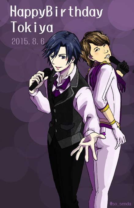 一ノ瀬トキヤに命と声を吹き込んで下さったイケメン芸人アゴ声優宮野真守さんに感謝のtwitterイラスト検索結果 一ノ瀬トキヤに命と声を吹き込んで下さったイケメン芸人アゴ声優宮野真守さんに感謝のtwitterイラスト検索結果