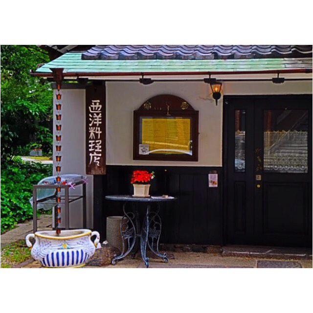 100_Tokyo's tweet photo. Restaurant in Hibiya Park! http://t.co/rL5LoymNnr
#100Tokyo http://t.co/6TCDIe2dlN