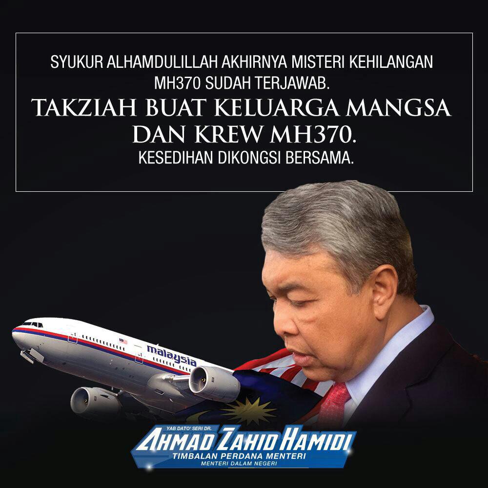 DrZahidHamidi's tweet photo. Salam takziah buat keluarga mangsa &amp; krew #MH370. Al Fatihah buat beragama Islam. #PrayForMH370 #DSZH http://t.co/NGdbtZPjp4