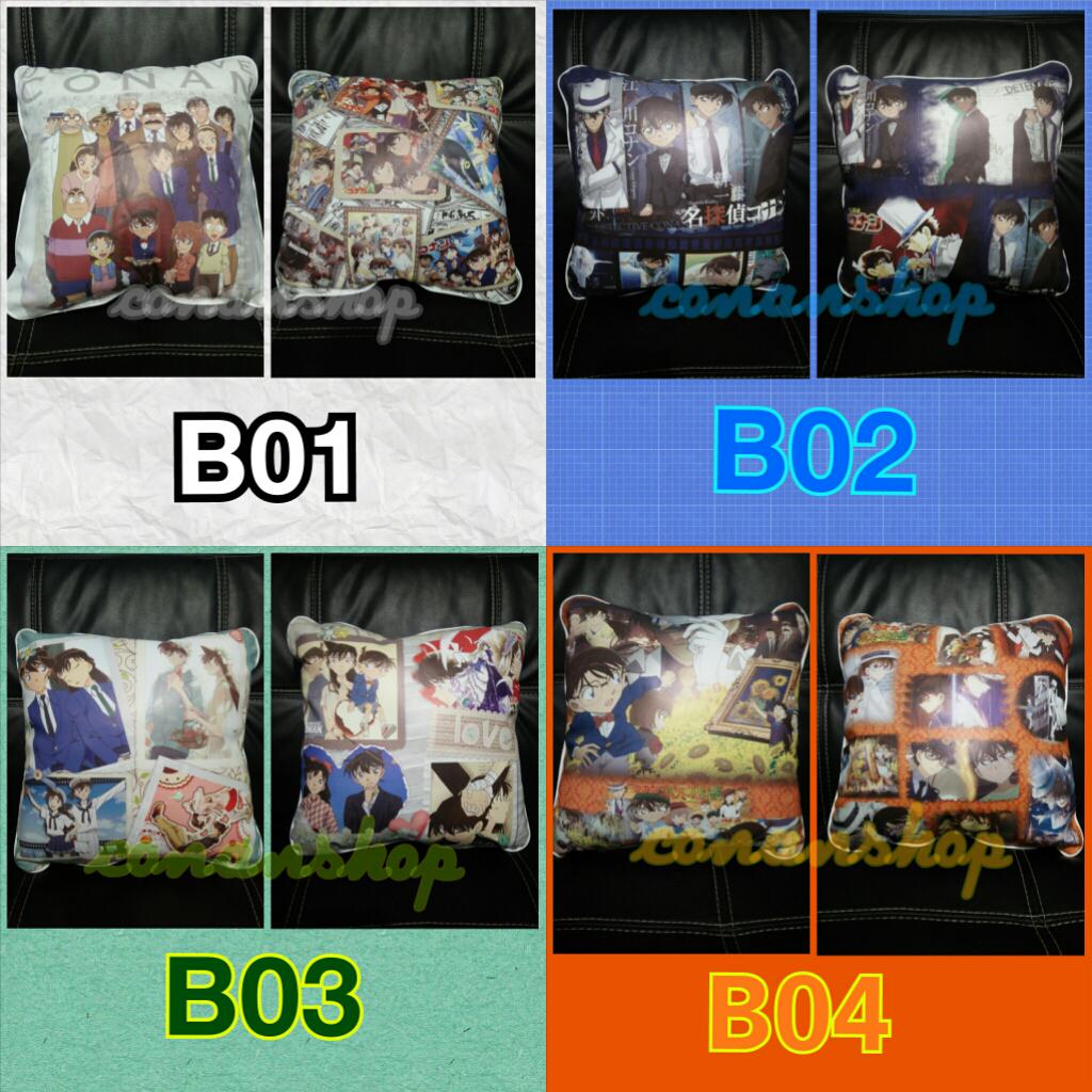 ConanShop's tweet photo. bantal conan 80rb (40x40cm) pemesanan sms ke 081910111893 :) https://t.co/hZWS0R1dKZ ##BOT
