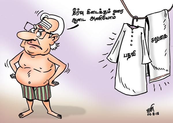 Eingebetteter Bild-Link