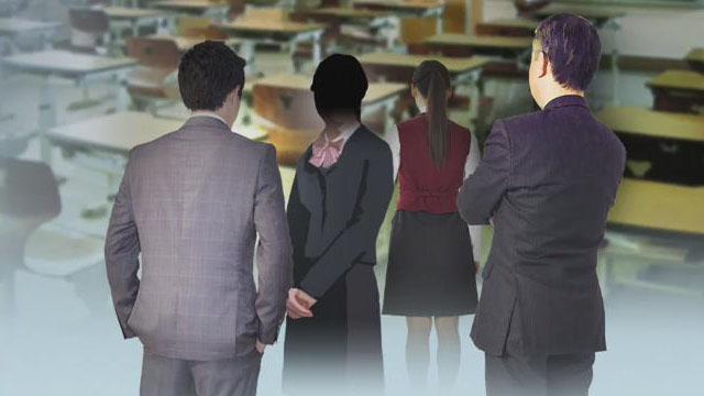 SBS8news's tweet photo. 서울시교육청이 성범죄에 '무관용 원칙'을 적용합니다. 한 번이라도 성범죄 사실이 확인되면 교원 이름을 공개하고 바로 교단에서 퇴출하는 제도를 도입하기로 한 겁니다. http://t.co/4scw46X4zw http://t.co/TTUAt9lTdR