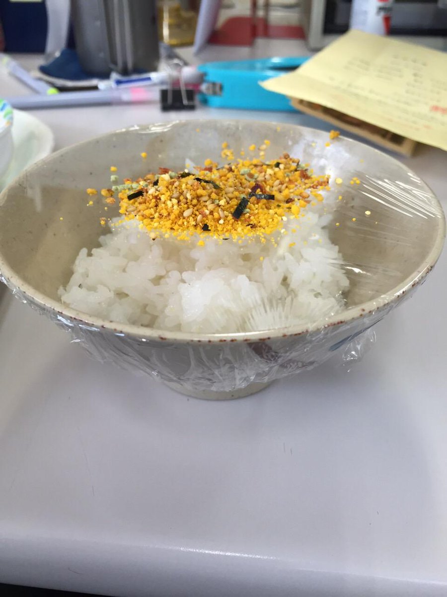 ふりかけがかかったおいしそうなご飯 よく見たら何かやらかしてる Togetter ふりかけがかかったおいしそうなご飯 よく見たら何かやらかしてる Togetter