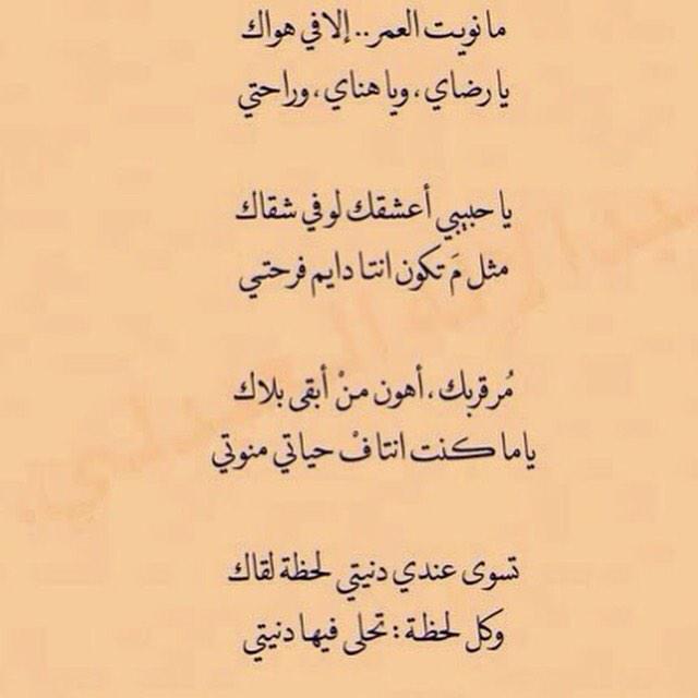 (كاتب...T.B EITHN'x (@eithanzooz1) on Twitter photo 