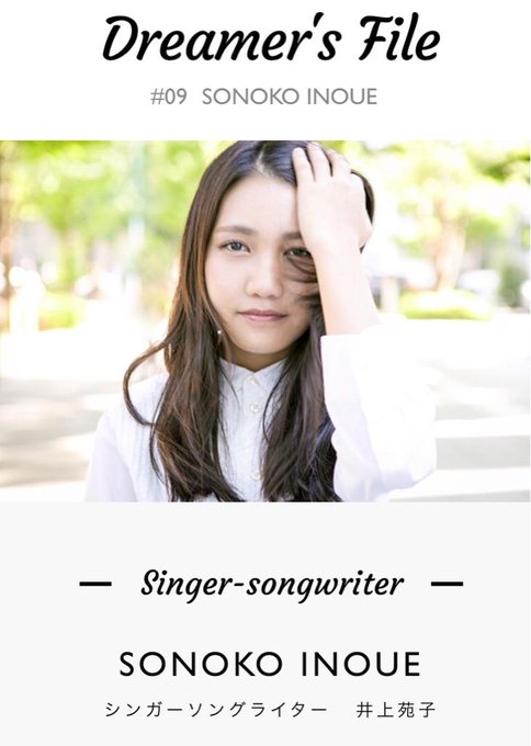 Int Officialさんのイラストまとめ