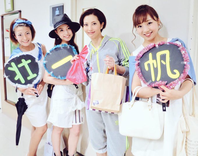 たっきー Mmtkss 全年08月06日 Twilog