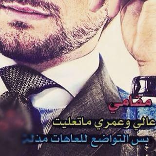 mareim808dawod's tweet photo. http://t.co/47vQG4MXw6
