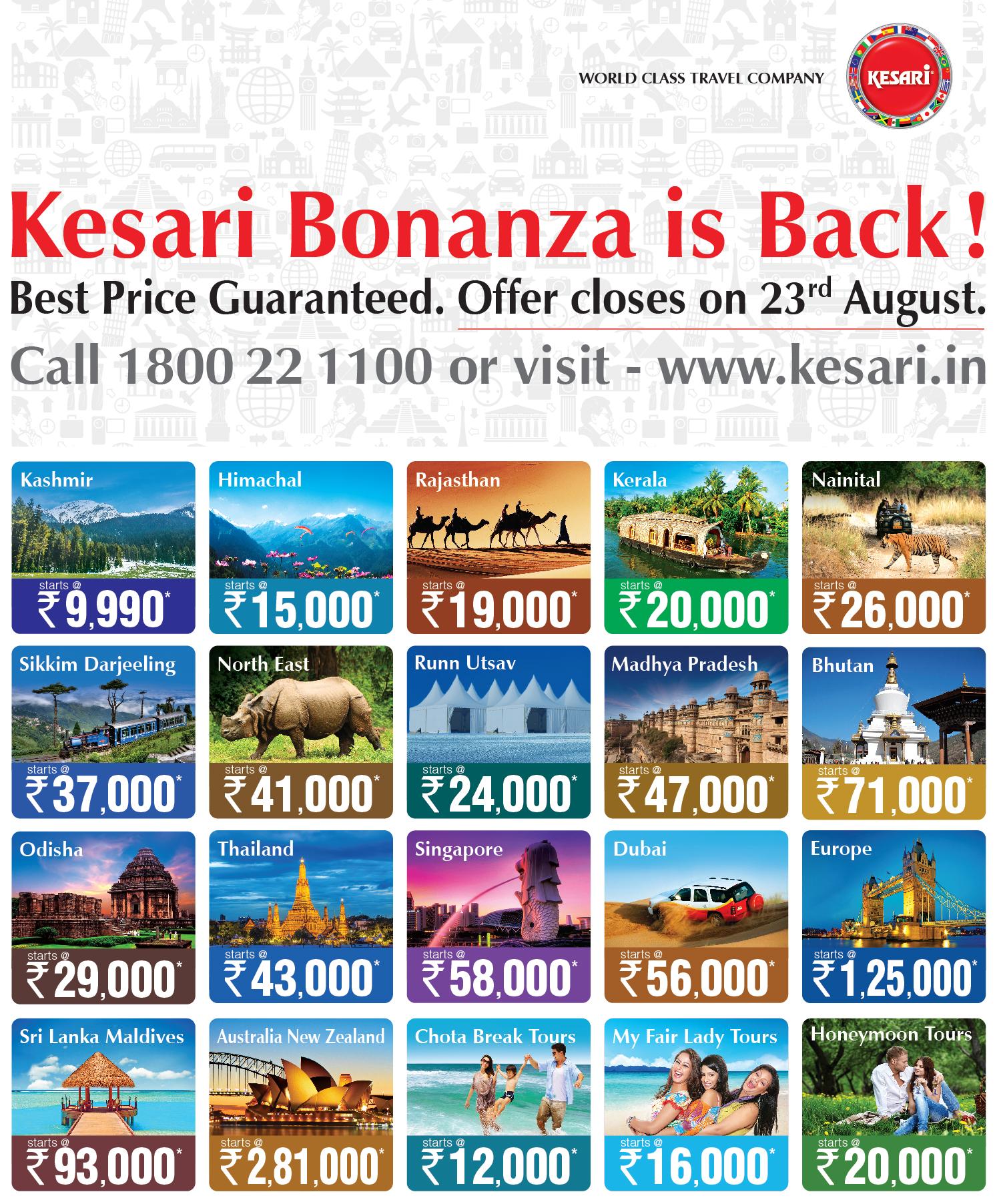 Kesari Tours And Travels