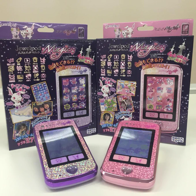 ゲーム ジュエル パッド ジュエル ペット スマホ Jewelpad ピンク セガ