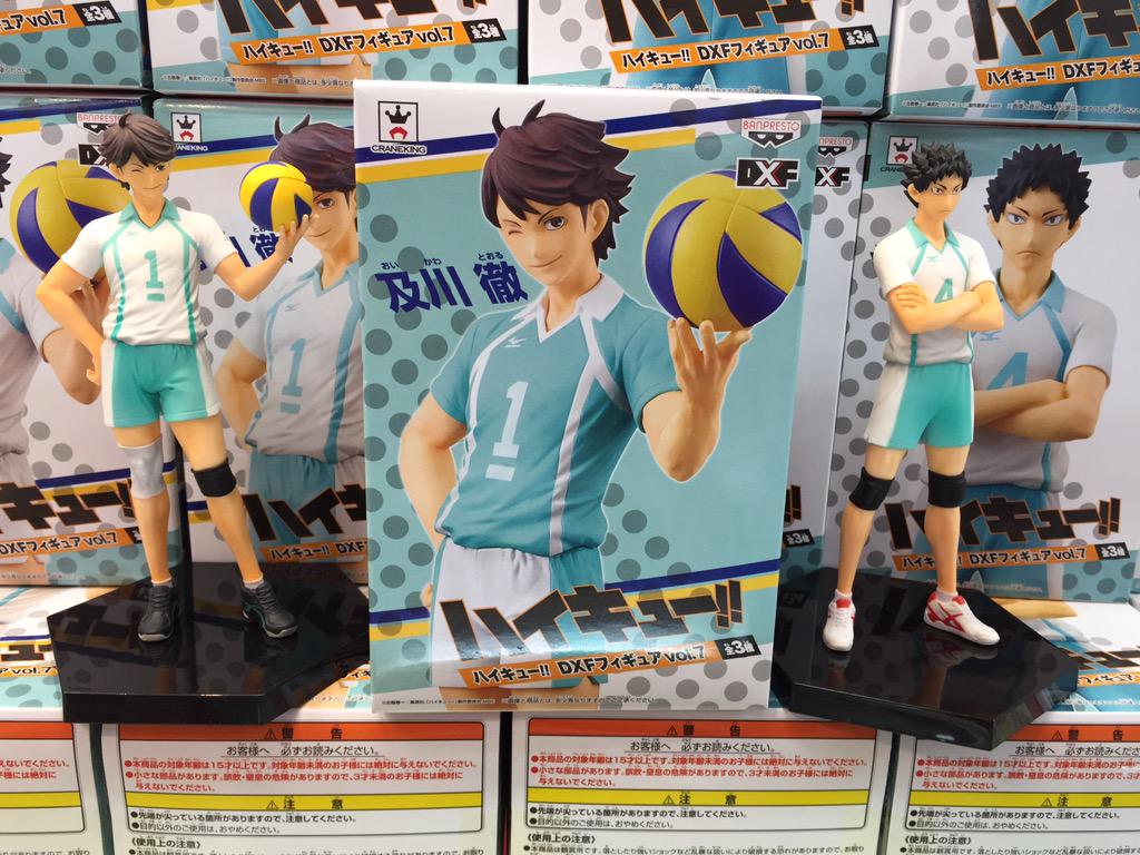 タイトーステーション 大須店 En Twitter プライズ ハイキュー デラックスフィギュア7 及川 岩ちゃんで及川ユニフォーム色違いがあり激少なのでお早めに ハイキュー タイステ 大須 Http T Co Gucm9mvzlp