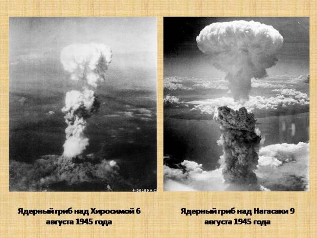 an essay on hiroshima and the atomic bomb Con essay upside to the atomic bomb in other words and my own opinion, dropping the atomic bomb on hiroshima and nagasaki were in the end a good decision. an essay on hiroshima and the atomic bomb Con essay upside to the atomic bomb in other words and my own opinion, dropping the atomic bomb on hiroshima and nagasaki were in the end a good decision.