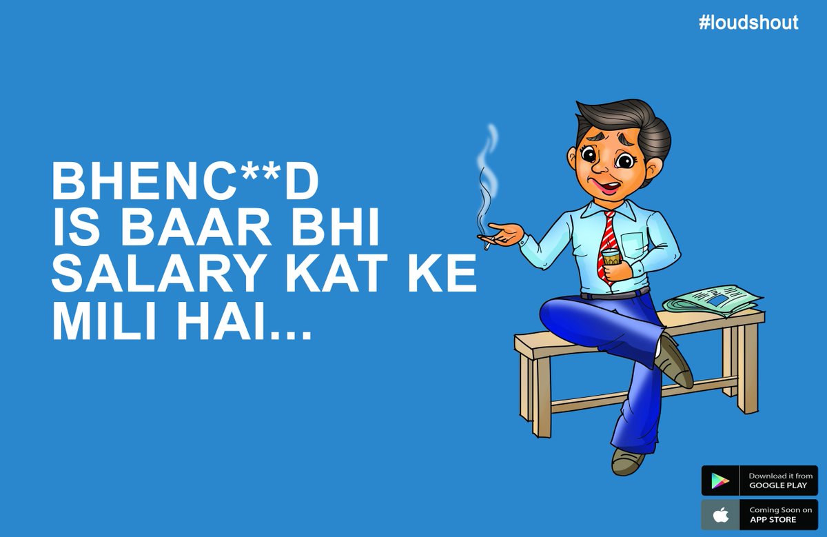 Loudshoutapp's tweet image. #NoकामOnlyज्ञान Common dialogue in office on 'PEHLI TAREEK' #office #problemoutnow #DailyShow @FunnyOfficeQtss