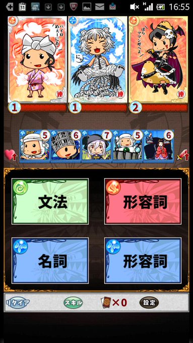 Cidreさん がハッシュタグ 英語物語 をつけたツイート一覧 2 Whotwi グラフィカルtwitter分析 Cidreさん がハッシュタグ 英語物語 をつけたツイート一覧 2 Whotwi グラフィカルtwitter分析