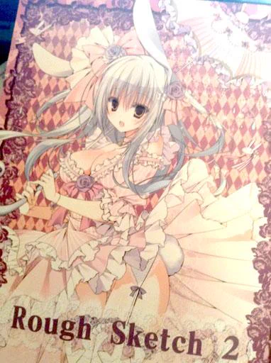 夏コミの新刊の見本が届いたたた。100Pちょいのラフ本第二弾が出ます。むっちゃ前もって入稿したのとか初めてだから新刊を家で確認するとか初体験…夏コミ準備はすげー前に終わってるのですがおしながき作る余裕がなかなか出来な… 