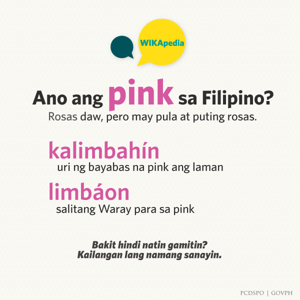 √ Hugot Lines About Wikang Filipino