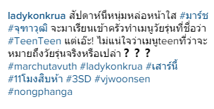 IG:ladykonkrua