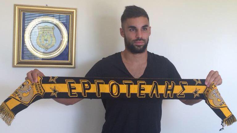 EspoirsduFoot's tweet image. #InfoEDF : Thomas Dos Santos (1992) signe à Ergotelis (D2, Grèce). Formé au FC Nantes, il est passé par le RC Lens.