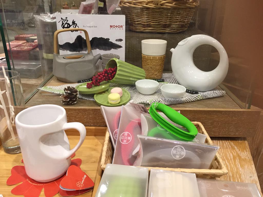 motor_hung's tweet image. Fu teapot set ,taichi teapot set ,New design,New items #motordesign #eslitebookstore