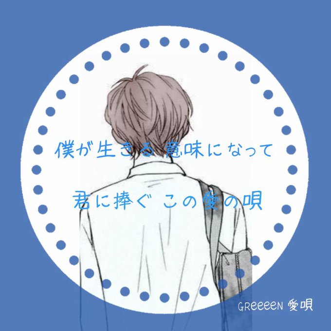 ペア画のtwitterイラスト検索結果 古い順