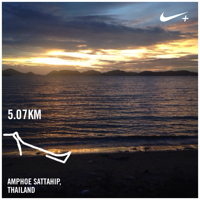 dollert's tweet photo. What I only hear is birds singing I just ran 5.07 km @ a 5'47''/km pace with Nike+. http://t.co/UEfUBAqVou #nikeplus http://t.co/i0w6ATaq8E