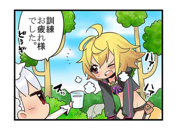 乖離性ミリオンアーサー を含むマンガ一覧 ツイコミ 仮