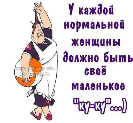 Ambrozija (@superambrozija) on Twitter photo 