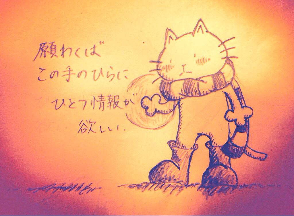 Yumi Embraceの歌詞変えがよく分からないけど 頭から離れない ライブビューイングの余韻 Embrace Bump Of Chicken Http T Co Cxyl0dwtjv Yumi Embraceの歌詞変えがよく分からないけど 頭から離れない ライブビューイングの余韻 Embrace Bump Of Chicken Http T Co Cxyl0dwtjv