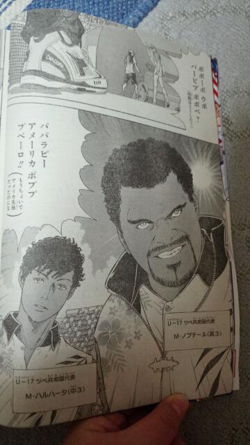 O Xrhsths さなっち Sto Twitter 全然似てないけどテニプリにtubeが出ると聞いてジャンプsq買ってみました 物凄く笑ってしまいお腹が痛いwww セリフもパピプペポしか言わないけど訳がtubeの曲名なのも大爆笑しました 許斐先生 ジャンプsqさん ありがとう O Xrhsths さなっち Sto Twitter 全然似てないけどテニプリにtubeが出ると聞いてジャンプsq買ってみました 物凄く笑ってしまいお腹が痛いwww セリフもパピプペポしか言わないけど訳がtubeの曲名なのも大爆笑しました 許斐先生 ジャンプsqさん ありがとう