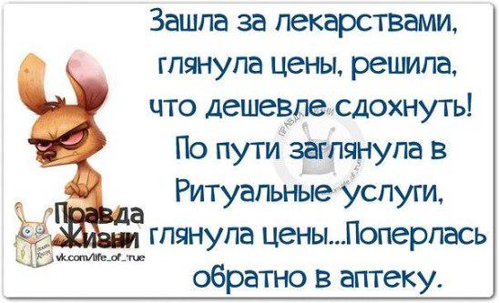 Ambrozija (@superambrozija) on Twitter photo 