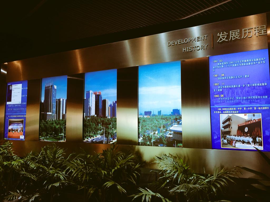 lilaabed's tweet photo. Visitamos la incubadora Start Up de Xi'an y el Centro de Recursos Científicos! #Emprendimiento #Futuro #PRIGlobal http://t.co/AOHNYmyMZv
