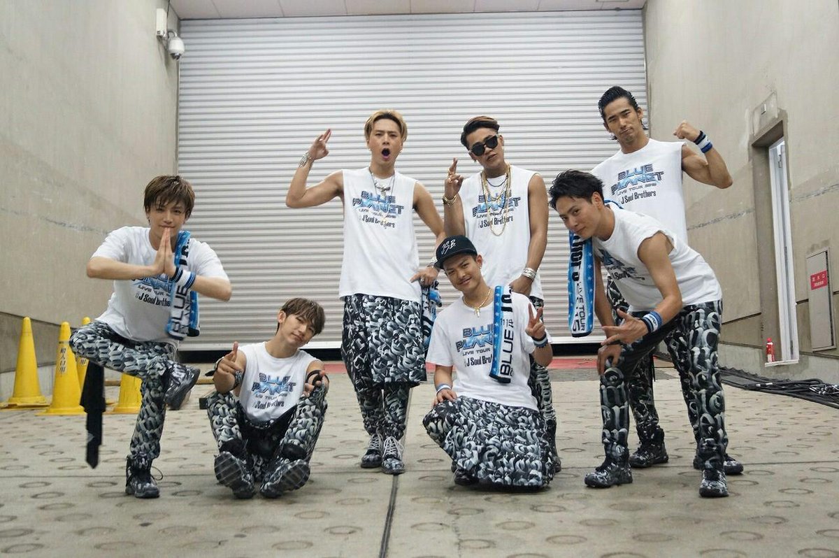 jsb3_official's tweet photo. 京セラドームにご来場いただきました皆さん、ありがとうございました！！また、皆さんにお会いできる日を楽しみにしています。引き続き応援よろしくお願いします！！ #BLUEPLANET http://t.co/ooXthiO5QC