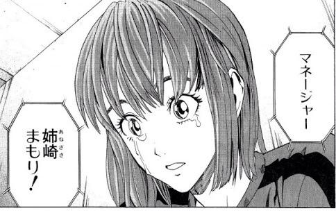 ONOスタシア on X: 