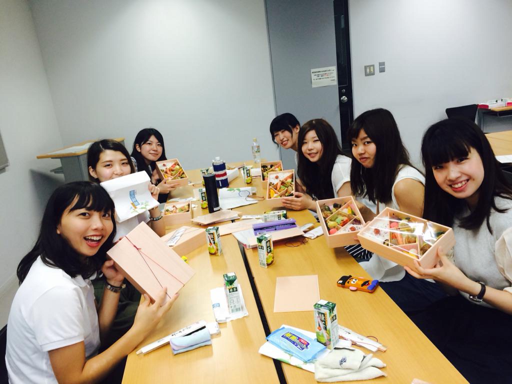 國學院大學経済学部fa Kkdi Keizaifa Twitter