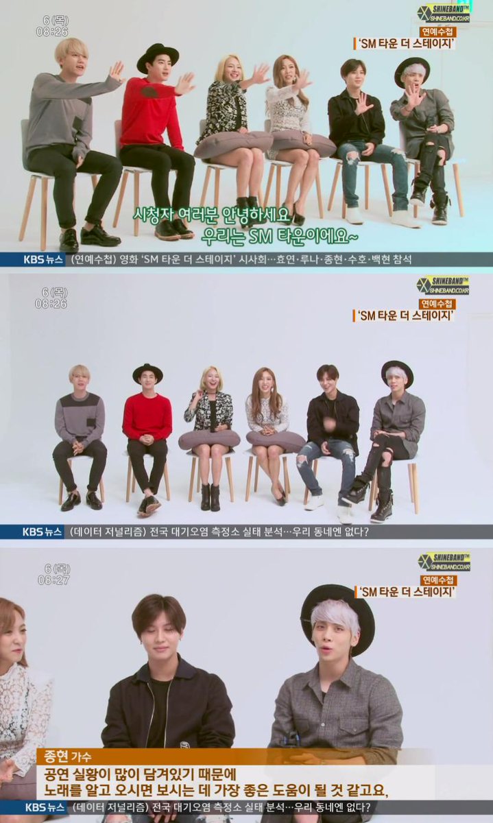Forever_SHINee's tweet photo. [Stream] KBS Entertainment Notebook: ‘SMTown The Stage’ - Jonghyun &amp; Taemin 150806 (HD) http://t.co/MMTM0WX1qH http://t.co/ZpjTnoGlW1