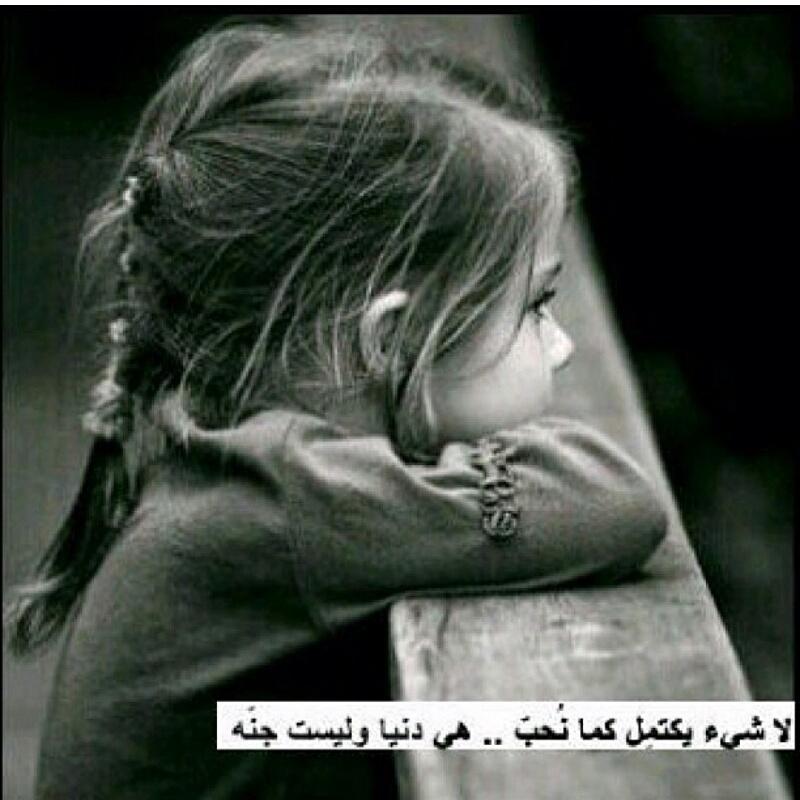 12332Ra tweet picture
