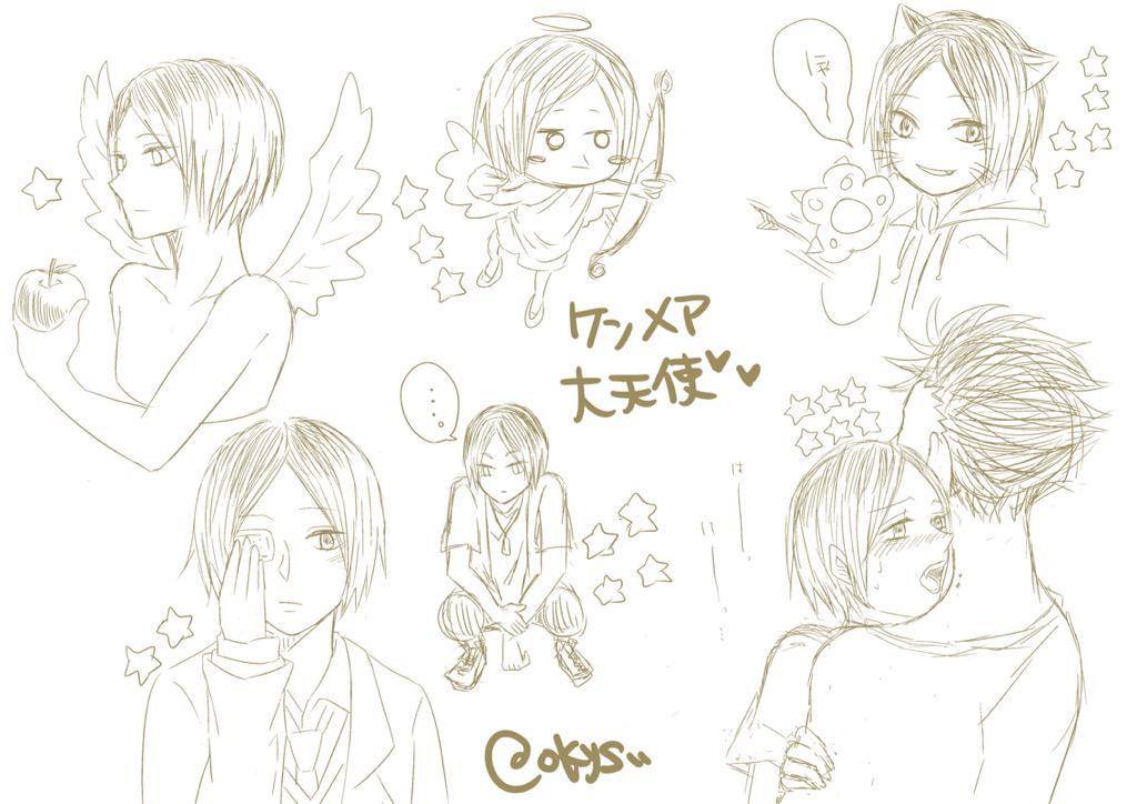 @okys__ ケンメァ可愛いよケンメァ 