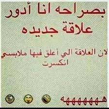 ههههههه